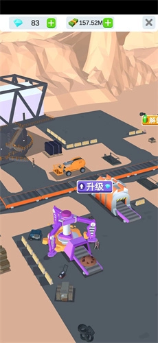 闲置挖掘厂游戏官方最新版图1