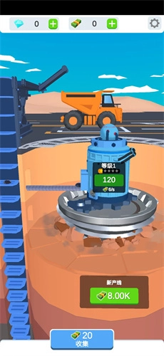 闲置挖掘厂游戏官方最新版图4