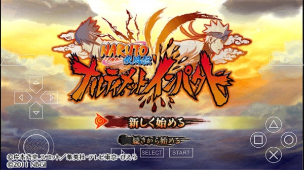 火影忍者疾风传究极冲击手游免费版图3