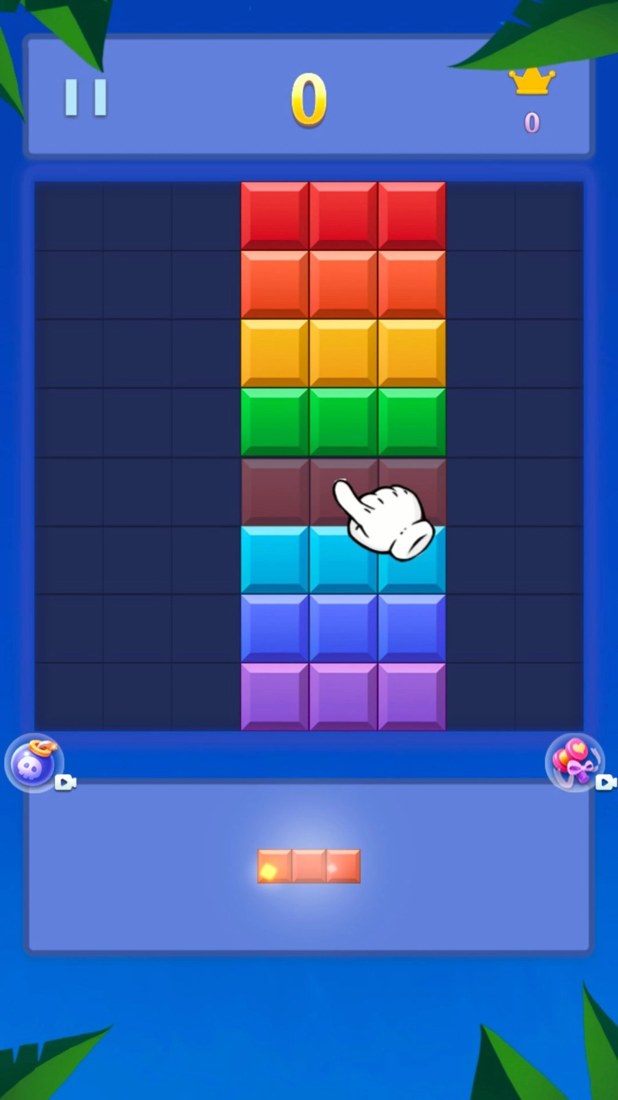 俄罗斯奇迹方块无广告版图1