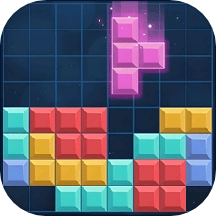 俄罗斯奇迹方块无广告版