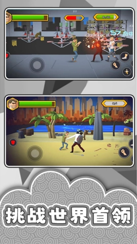 马桶人星球激战游戏完整版图3