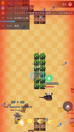 乱斗射手无广告版图1