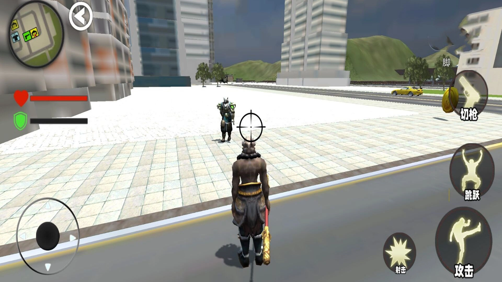 悟空开放世界游戏无广告版图1