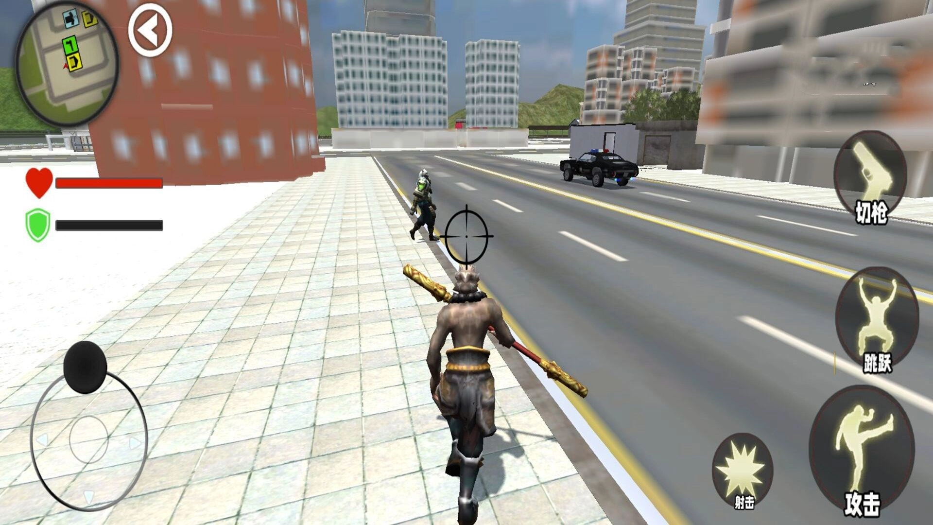 悟空开放世界游戏无广告版图2