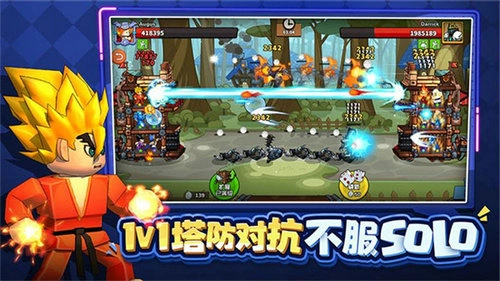 精灵塔防直装游戏版图1