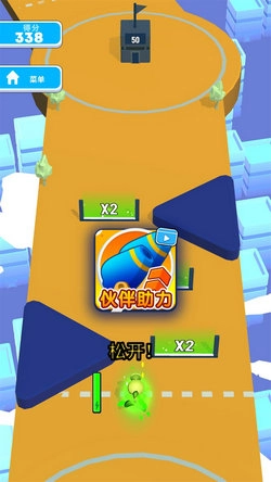 超级炮弹人游戏安装包图4