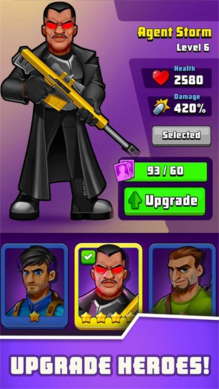 猎人刺客2游戏纯净最新版图5