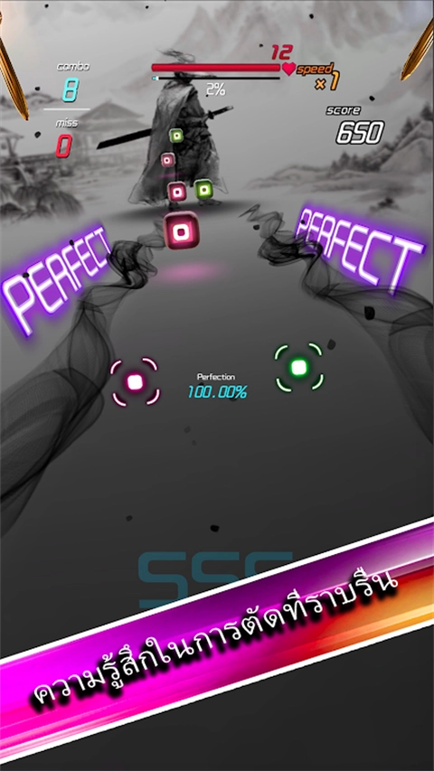 节奏快斩游戏纯净版图3