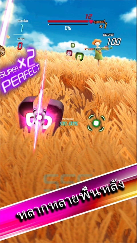 节奏快斩游戏纯净版图7