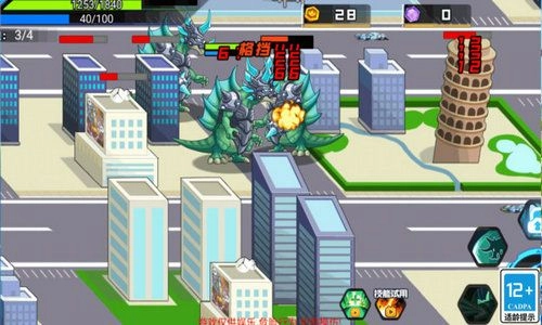 变异龙争霸游戏完整版图4