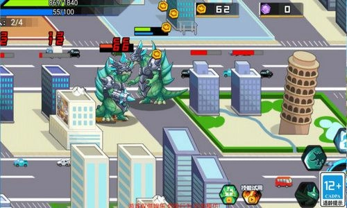 变异龙争霸游戏完整版图2