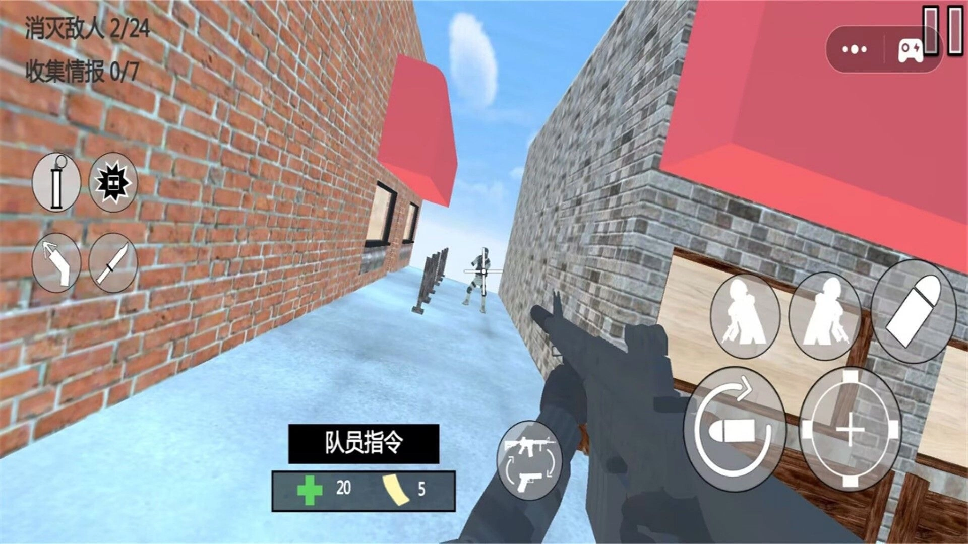 枪战世界射击王牌游戏无广告版图1