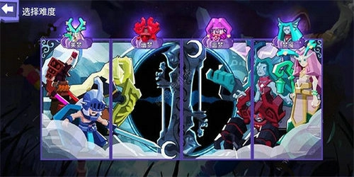 勇者大暴走游戏官方版图3