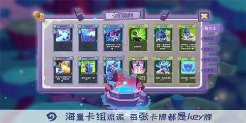 勇者大暴走游戏官方版图4