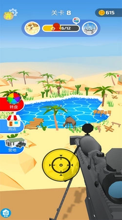 狙击神枪手最新版图4