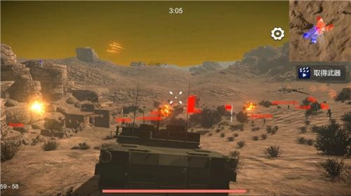 少女战地直装游戏版图3