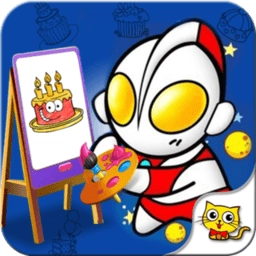 奥特曼涂鸦游戏纯净版