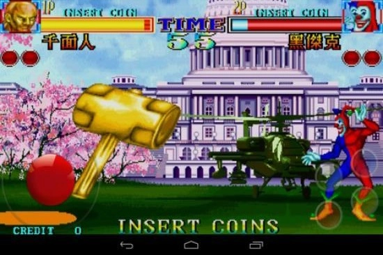 星宿会战免费原版图1