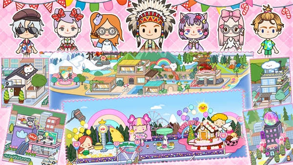 托卡小镇新生活游戏安装包图4