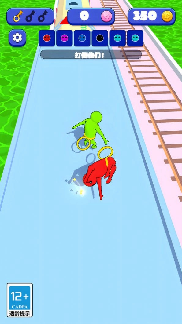 格斗大作战游戏绿色版图2