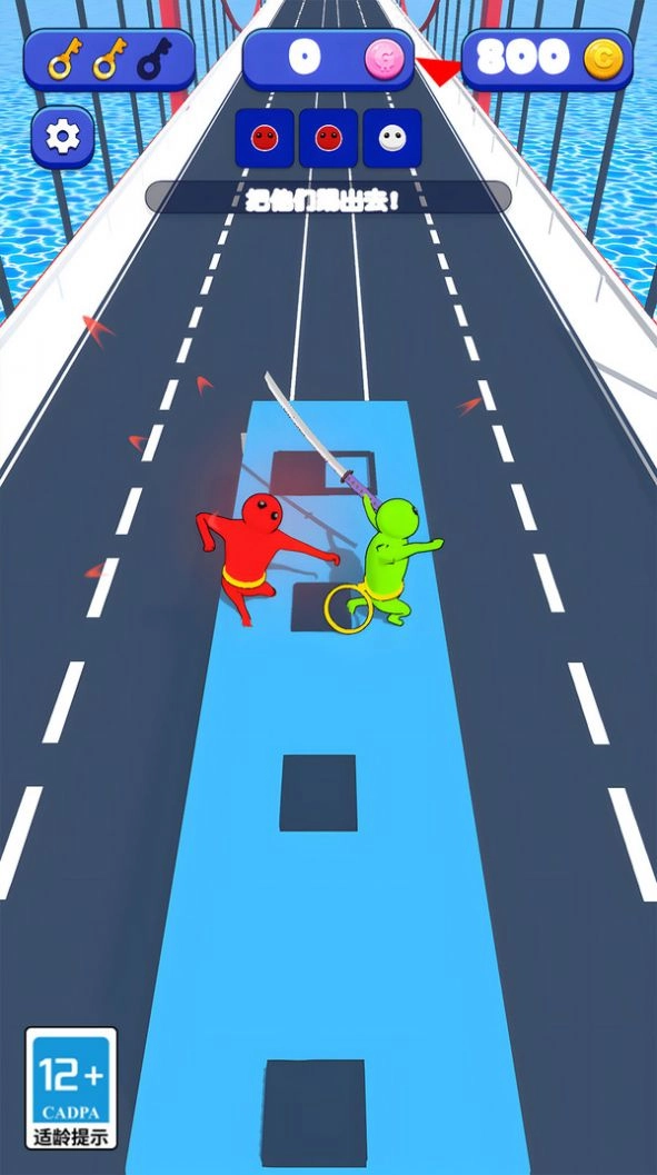 格斗大作战游戏绿色版图3