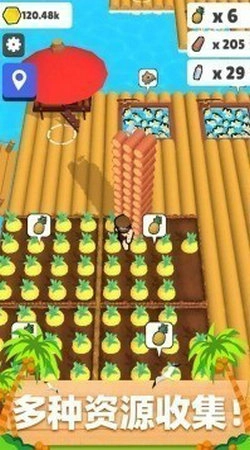 木筏小岛最新版图1