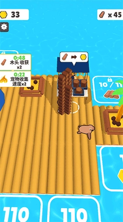 木筏小岛最新版图6