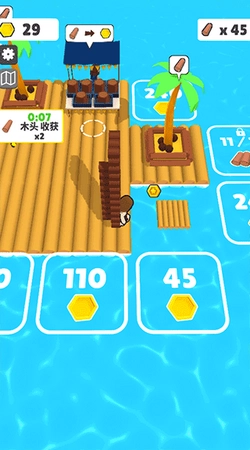 木筏小岛最新版图7