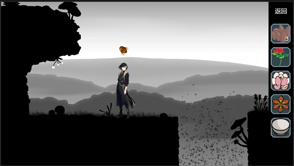 尘世界最新免费版图3