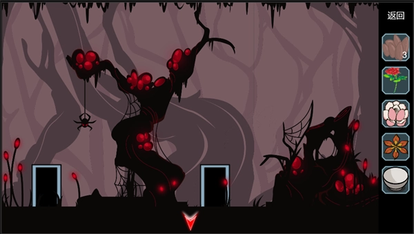 尘世界最新免费版图2