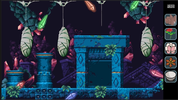 尘世界最新免费版图1