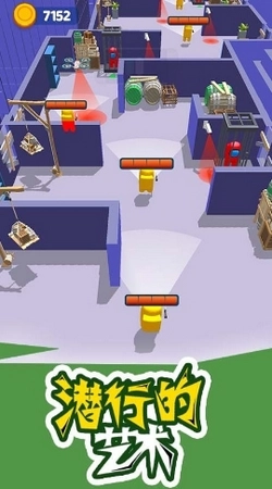 太空狼人潜行直装游戏版图4