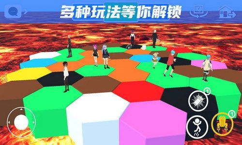 正常生存大冒险官方正版图3