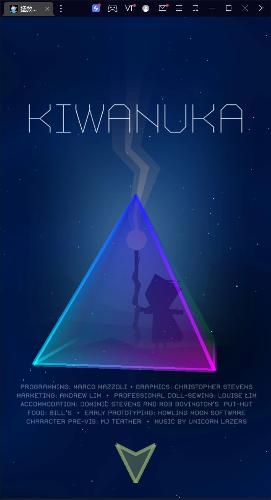 拯救基瓦努卡游戏无广告版图1