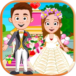 迷你城镇婚礼派对免费原版