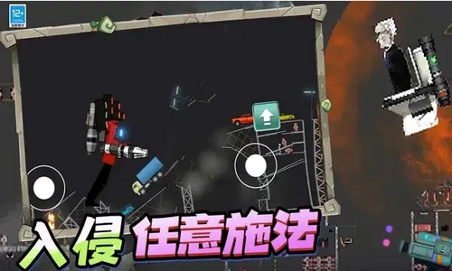 杀手惊魂安卓直装版图1