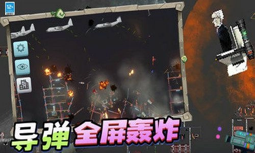 杀手惊魂安卓直装版图3