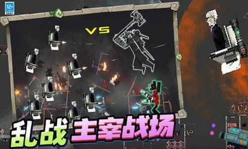 杀手惊魂安卓直装版图4