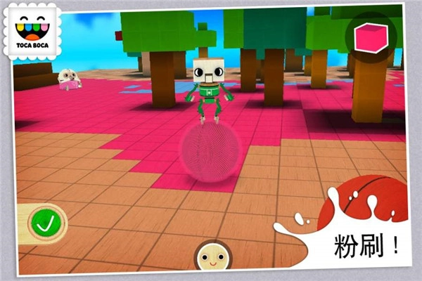 建设者游戏官方最新版图4