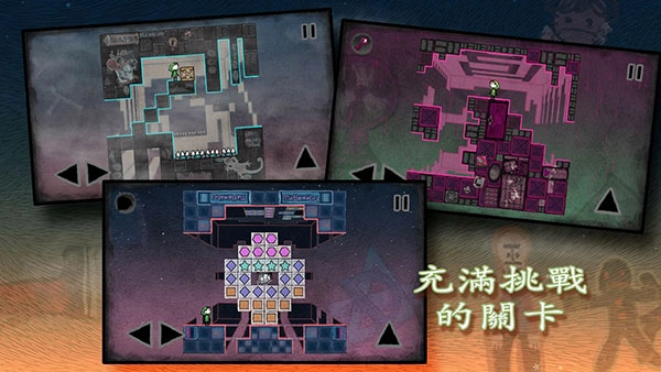 迷失立方手机免费版图1