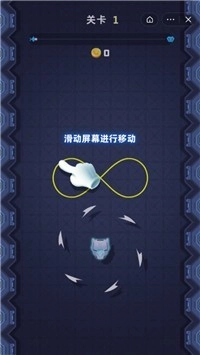 军刀小队免费原版图1