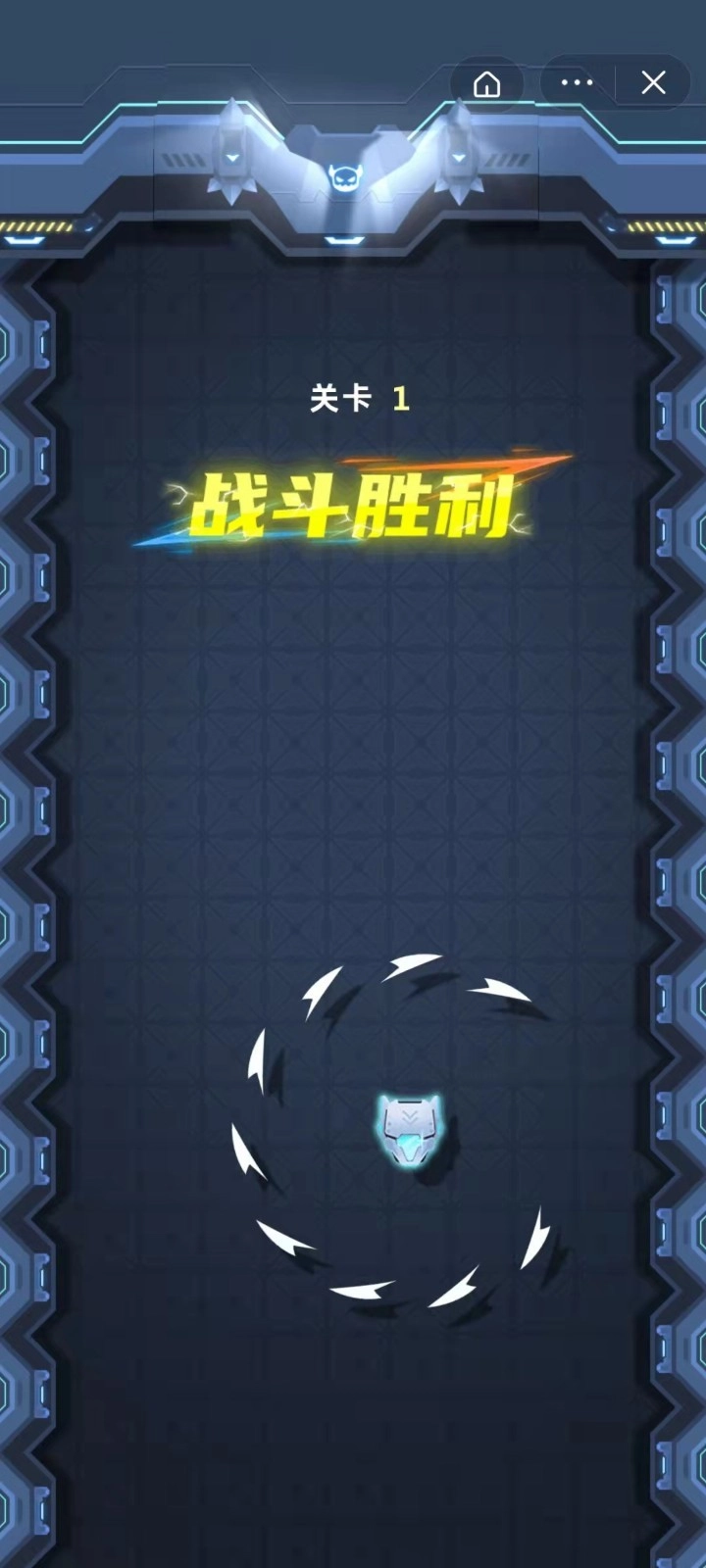 军刀小队免费原版图3