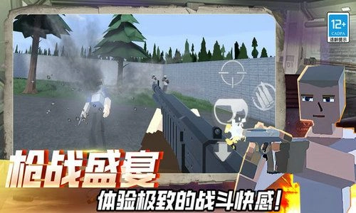 迷你快枪手最新免费版图1