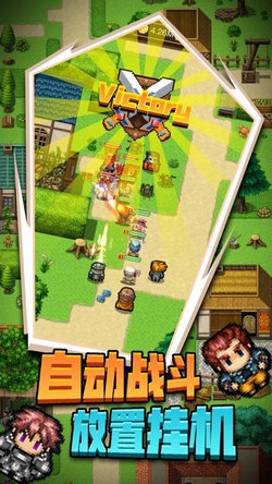 勇者崛起游戏最新版图3