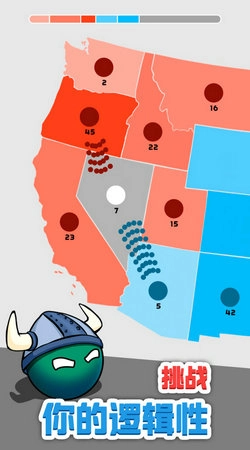 帝国扩张模拟器游戏完整版图2