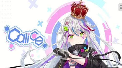 卡利斯游戏正版图4