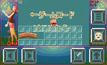 超迷你像素冒险手机最新版图2