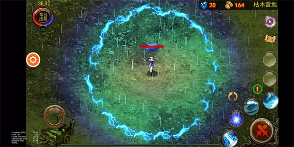 乌鸦之霜官方正版图1