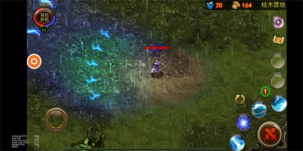 乌鸦之霜官方正版图5